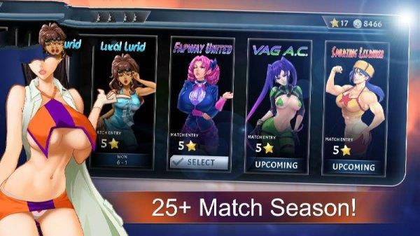 Lewd League Soccer應用截圖第1張