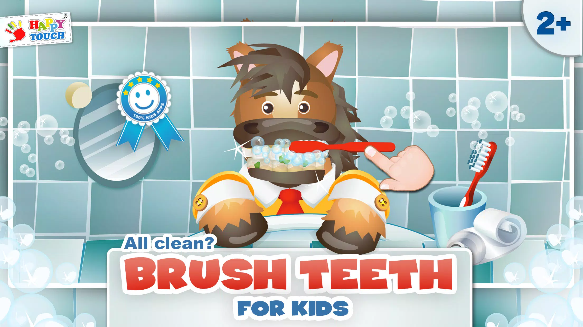 Brush teeth: all clean?應用截圖第0張