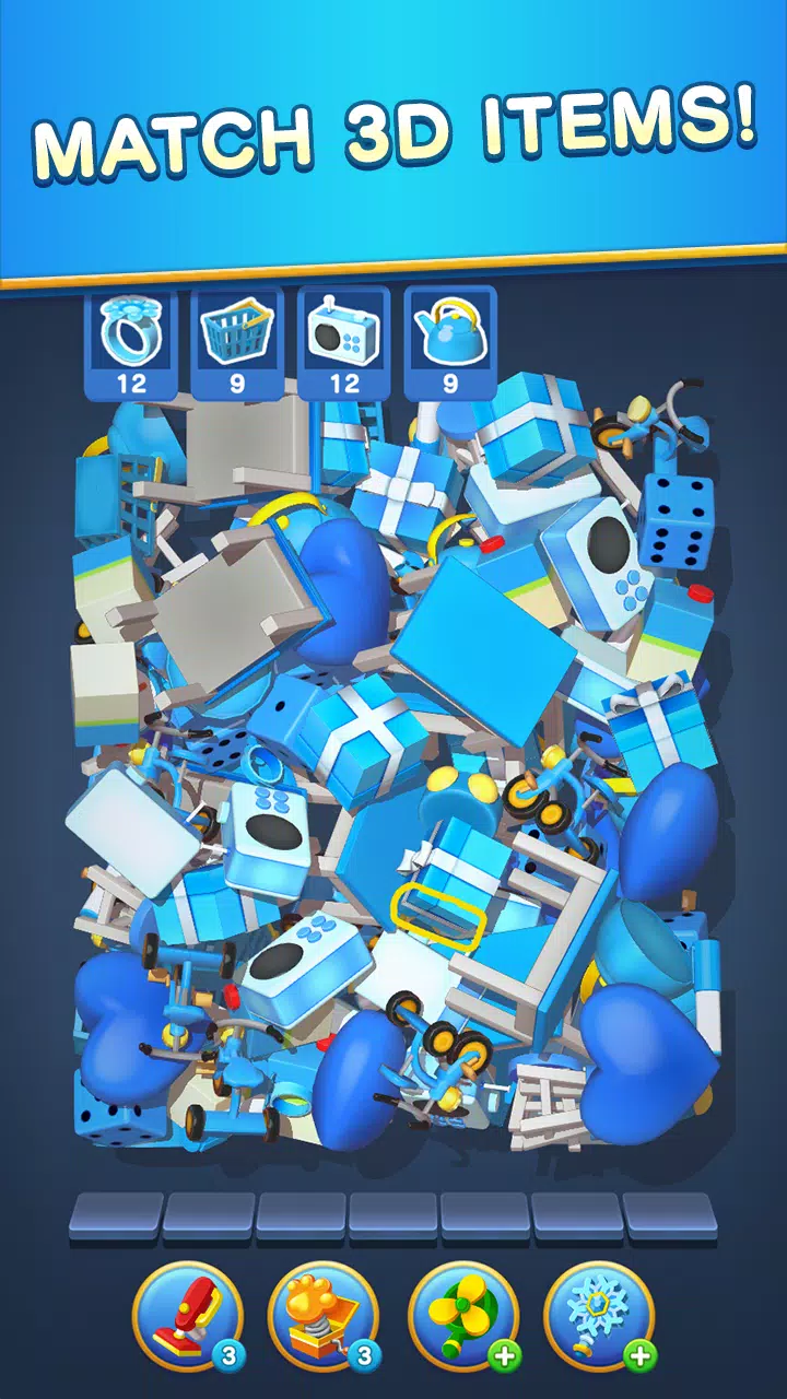 Toy Room Captura de pantalla 1