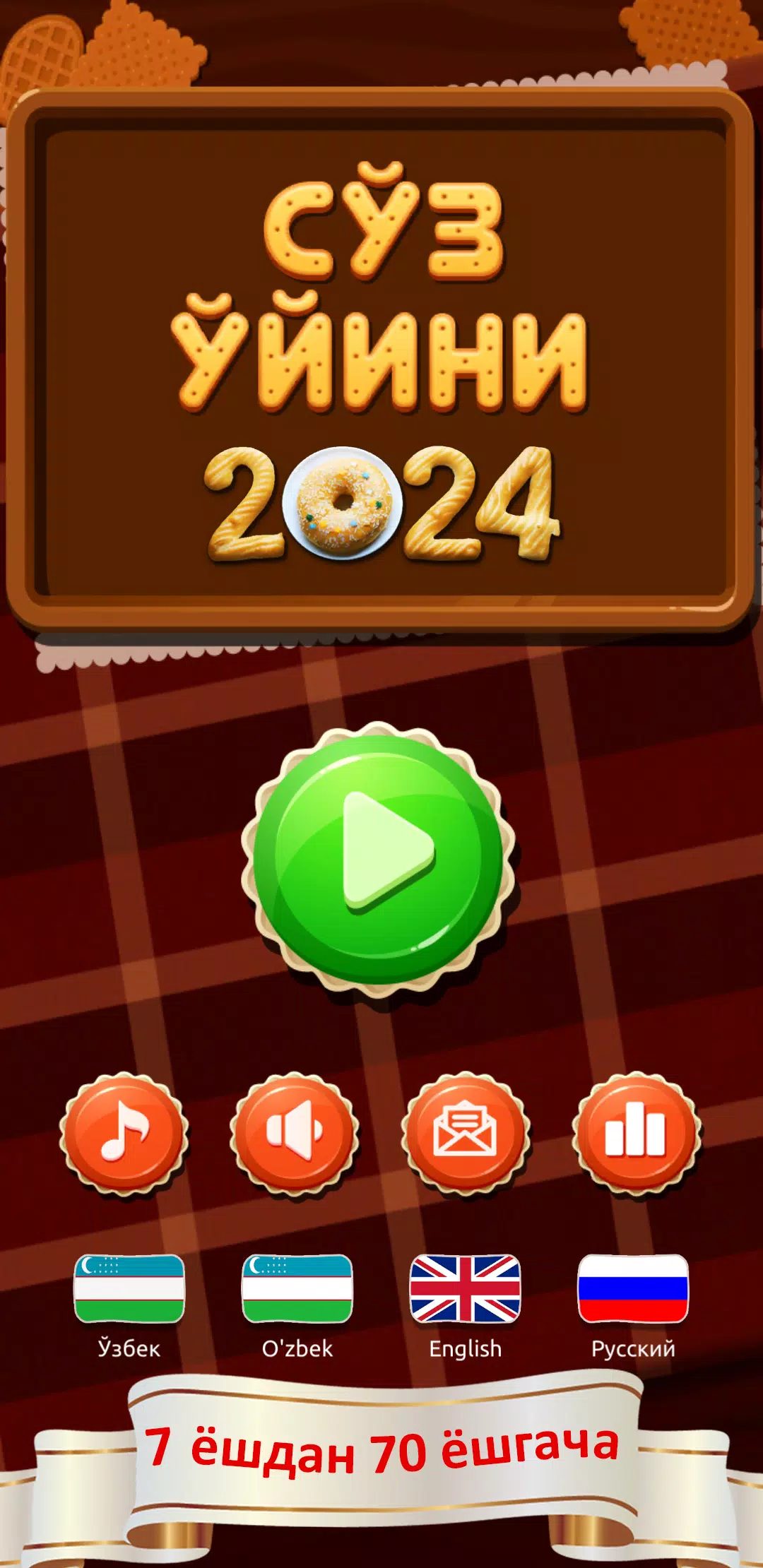 SO‘Z O‘YINI 2024 스크린샷 0