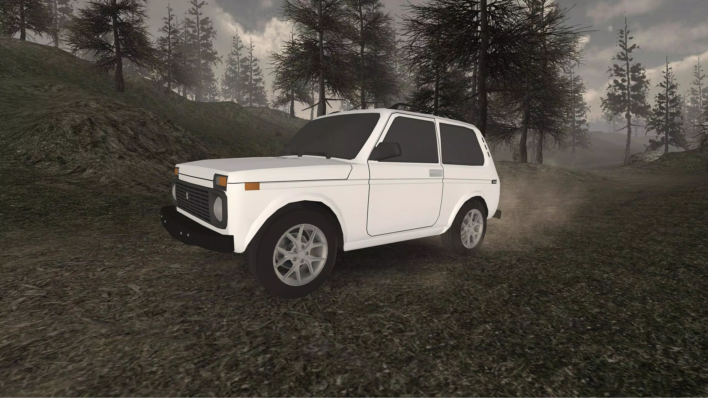 Forest Roads. Niva Capture d'écran 0