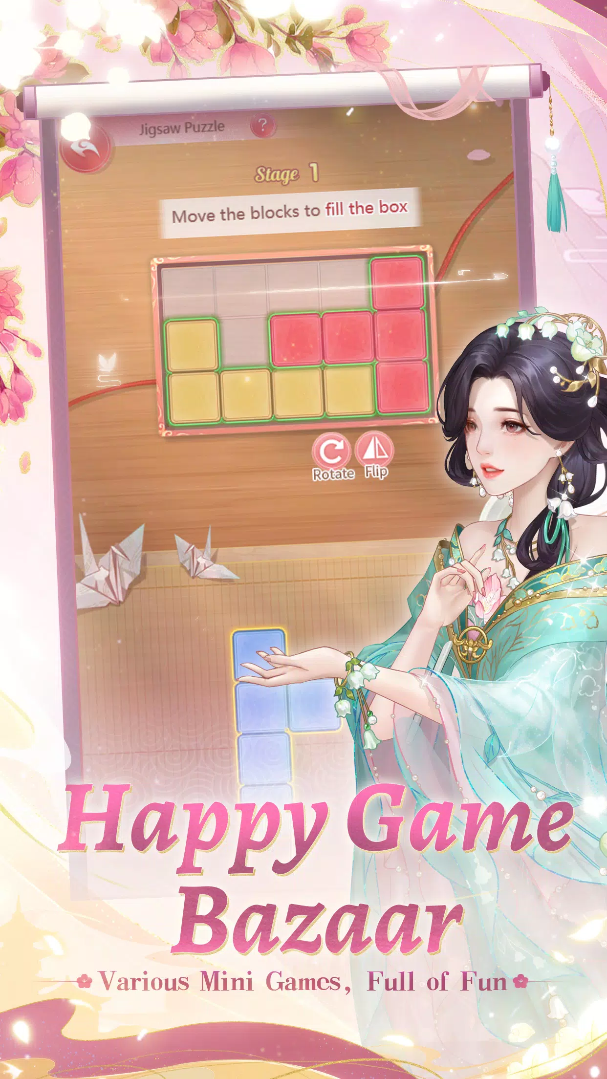 Legend of the Phoenix スクリーンショット 3