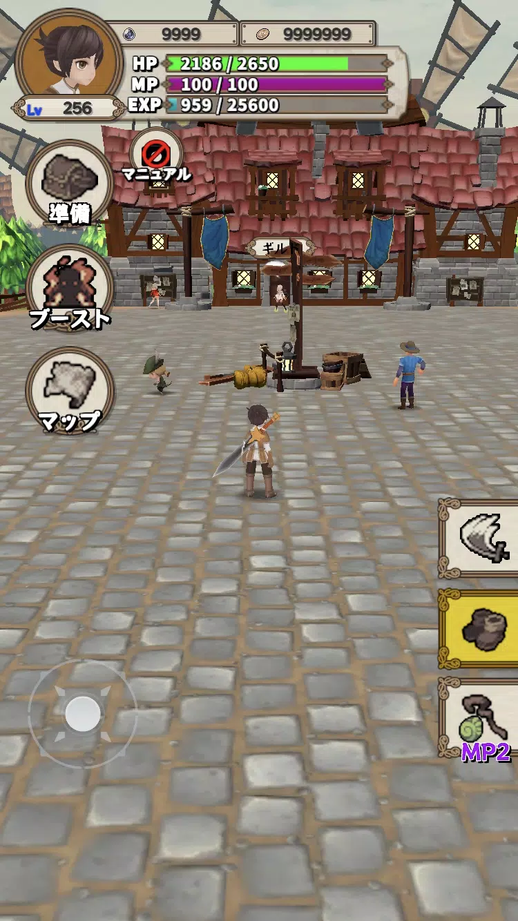 Lvelup RPG 스크린샷 0