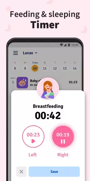 Baby Tracker - Breastfeeding Скриншот 1