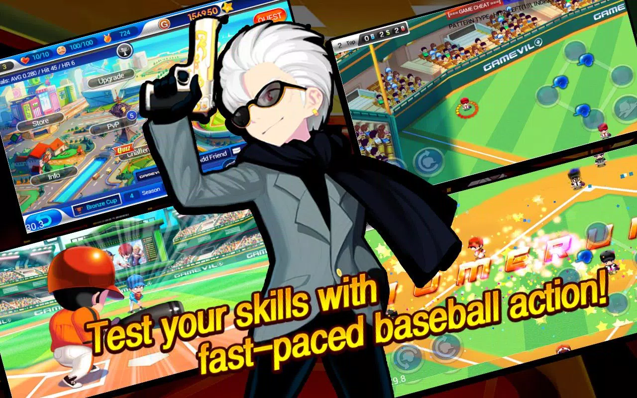 Baseball Superstars® 2013 Capture d'écran 2