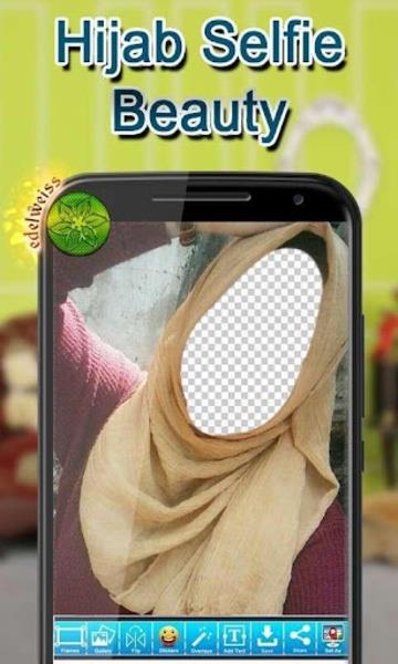 Hijab Selfie Beauty应用截图第1张