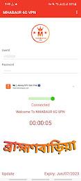 MHABAUR 6G VPN - Secure VPN 스크린샷 0