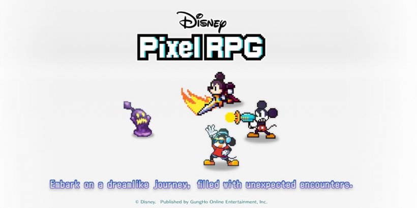 Disney Pixel Nostalgia ได้รับการฟื้นฟูใน Retro ที่กำลังจะมาถึง