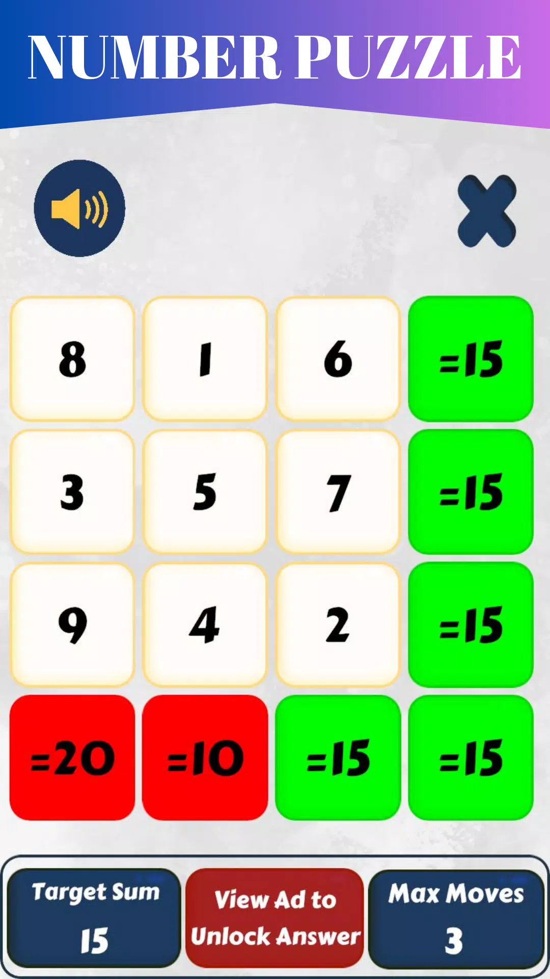 Magic Square game应用截图第0张