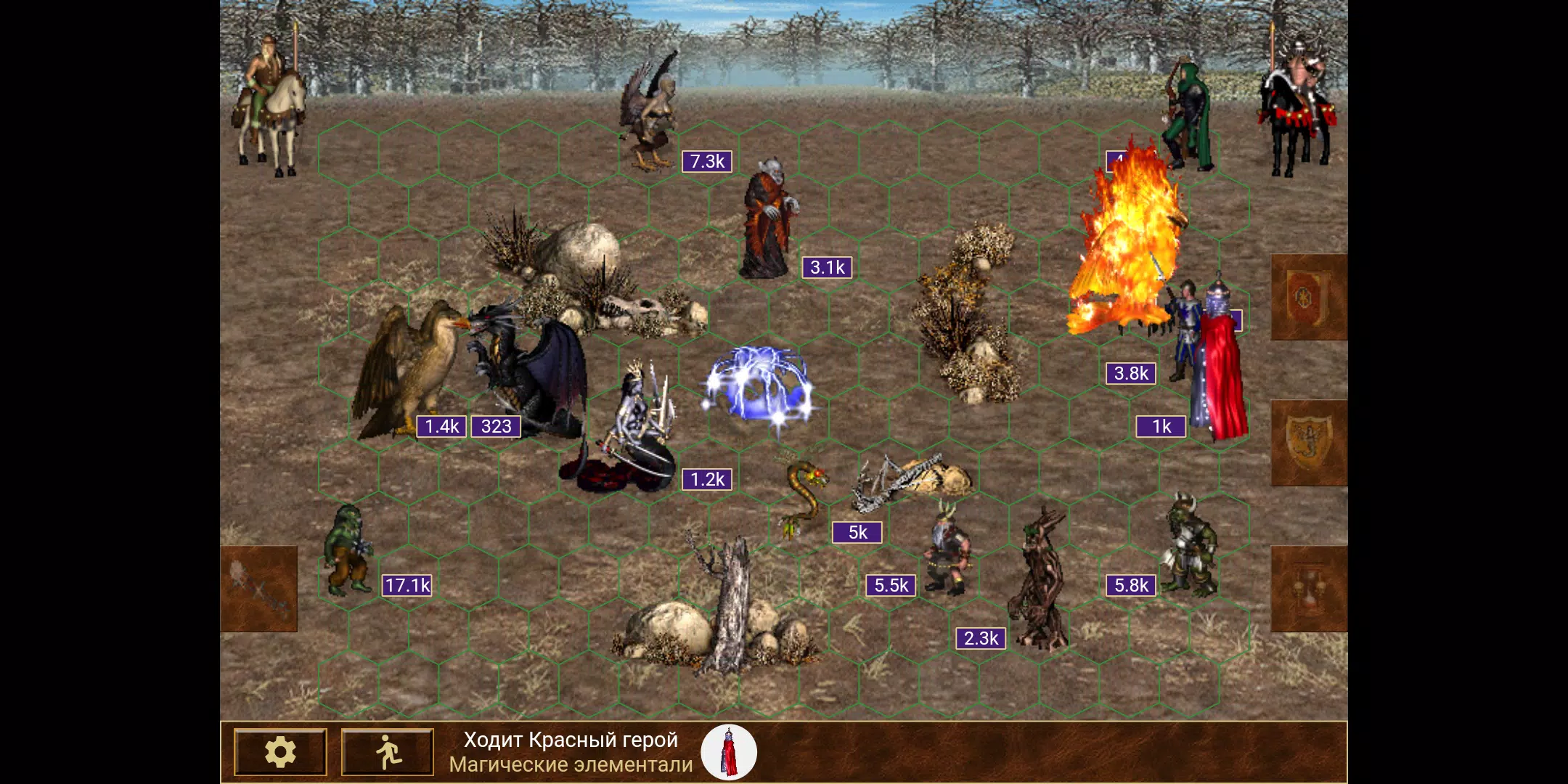 Heroes of might and magic 3 स्क्रीनशॉट 1