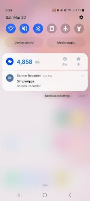 Simple Secret Screen Recorder Captura de pantalla 2