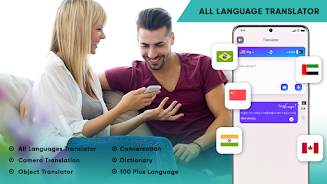 Translate - Voice Translator Скриншот 0