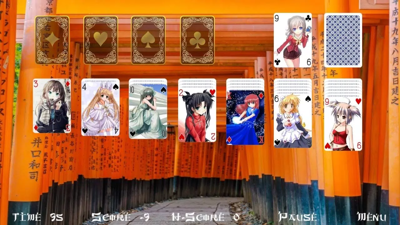 Miss Hentai Solitaire 스크린샷 3