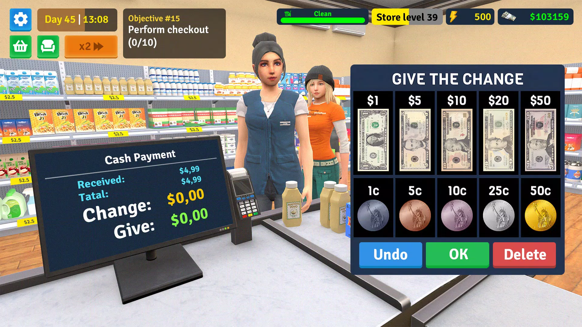 Supermarket Simulator Store应用截图第2张