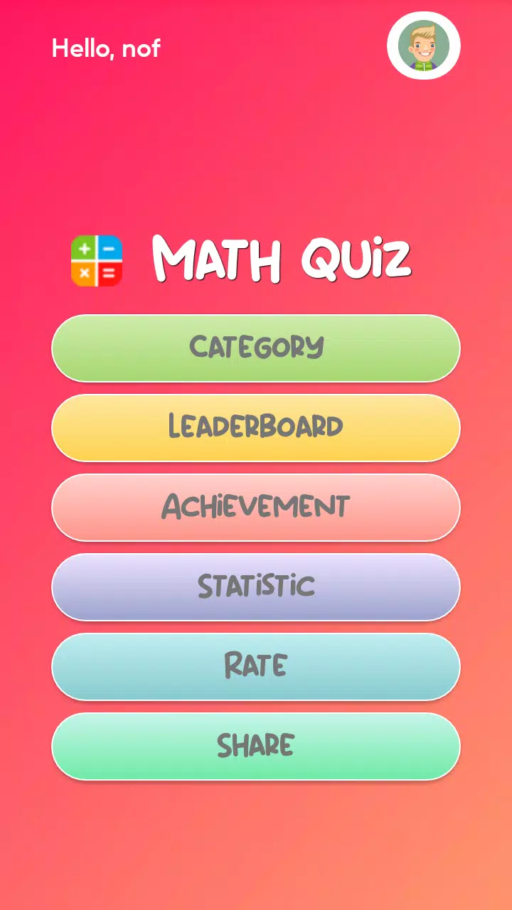 Math Quiz 스크린샷 0