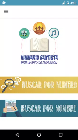 Himnario Bautista ภาพหน้าจอ 0