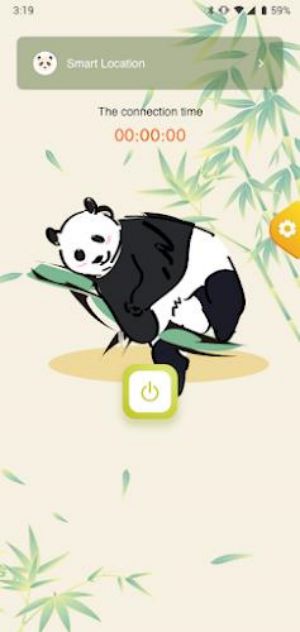 Bamboo - Privacy & Security Captura de pantalla 0