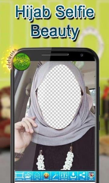 Hijab Selfie Beauty應用截圖第0張