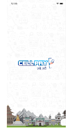 CellPay Zrzut ekranu 0