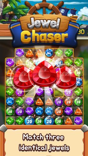 Jewel chaser 스크린샷 0