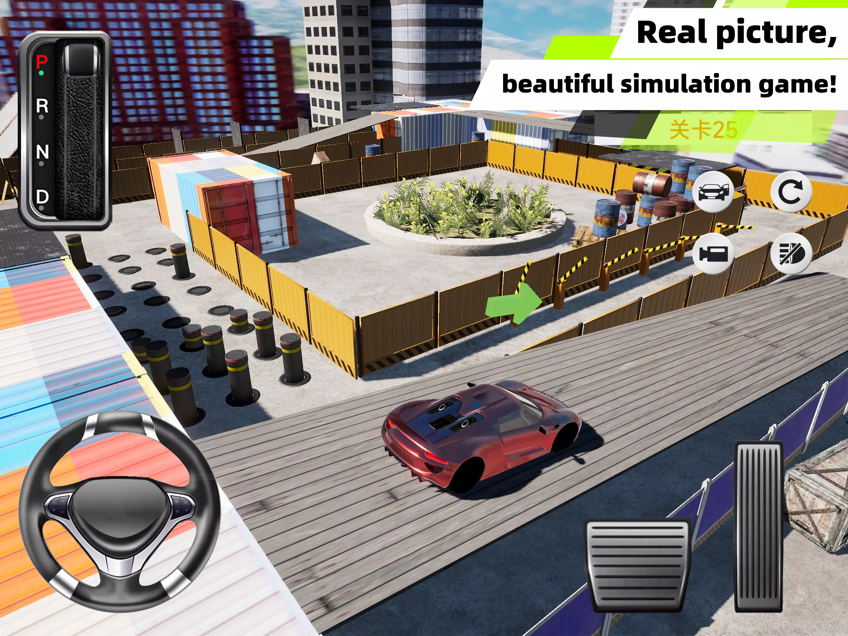 Parking Art:Real Simulator 스크린샷 3
