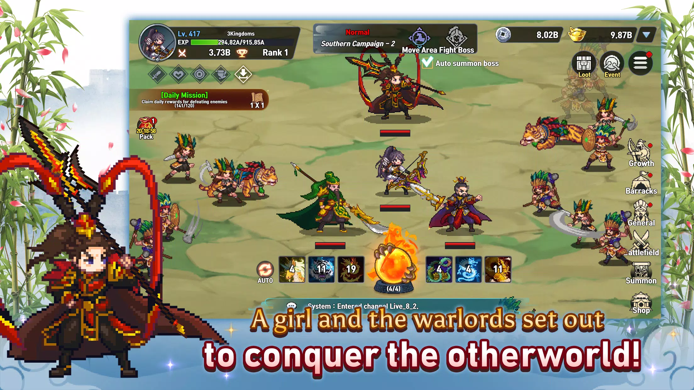 Schermata Otherworld Three Kingdoms 1