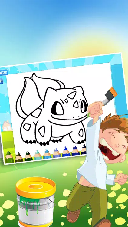 Coloring Book For Pokestar Tangkapan skrin 1