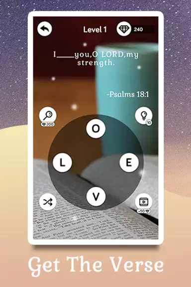 Bible Verse Puzzle Zrzut ekranu 0