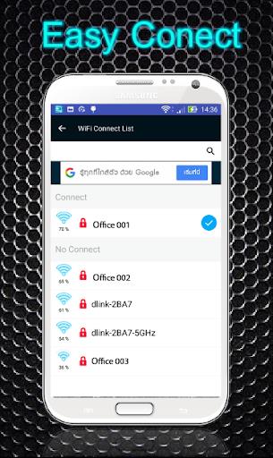 Wifi Booster Easy Connect應用截圖第3張
