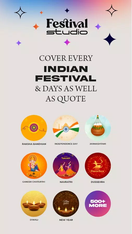 Festival Studio ภาพหน้าจอ 3