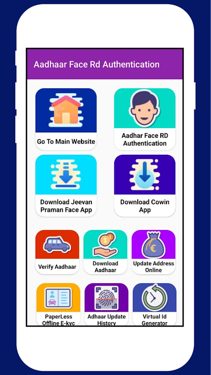 Aadhar Face Rd Authentication應用截圖第3張