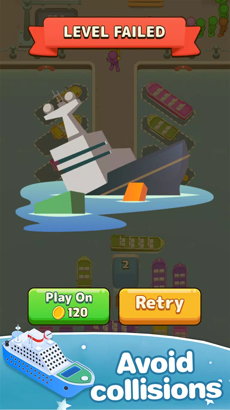 Ship Expo 3D Game 스크린샷 1