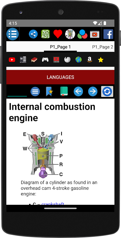 Internal combustion engine Captura de pantalla 1