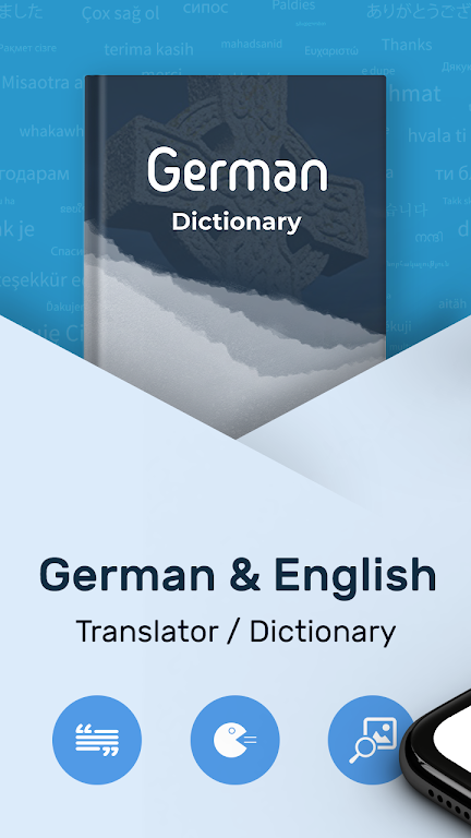 German English Translator应用截图第0张