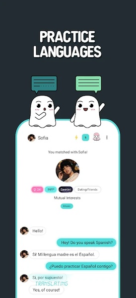 Boo — 恋爱、 交友、社交应用截图第2张