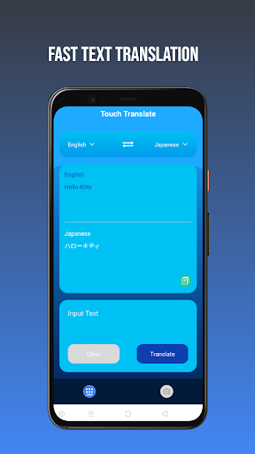 Touch Translate-Fast Vpn ဖန်သားပြင်ဓာတ်ပုံ 1