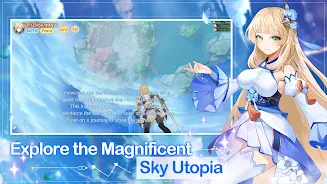 Sky Utopia应用截图第1张