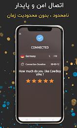 Cowboy VPN - Fast and safe VPN Screenshot 2