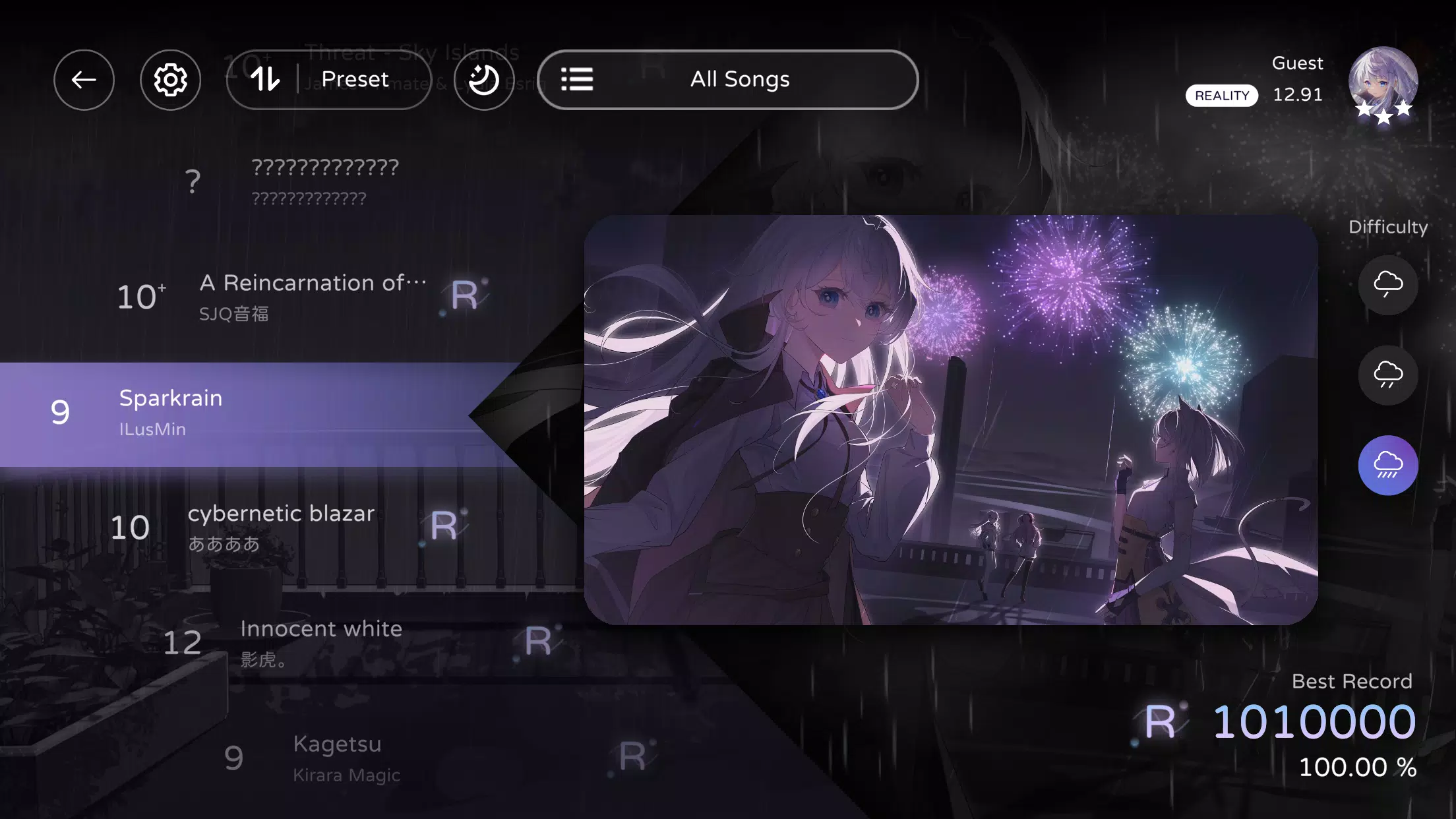 Milthm スクリーンショット 0