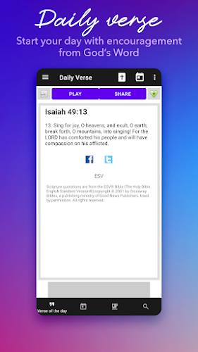 Daily Bible Study: Audio, Plan Screenshot 1