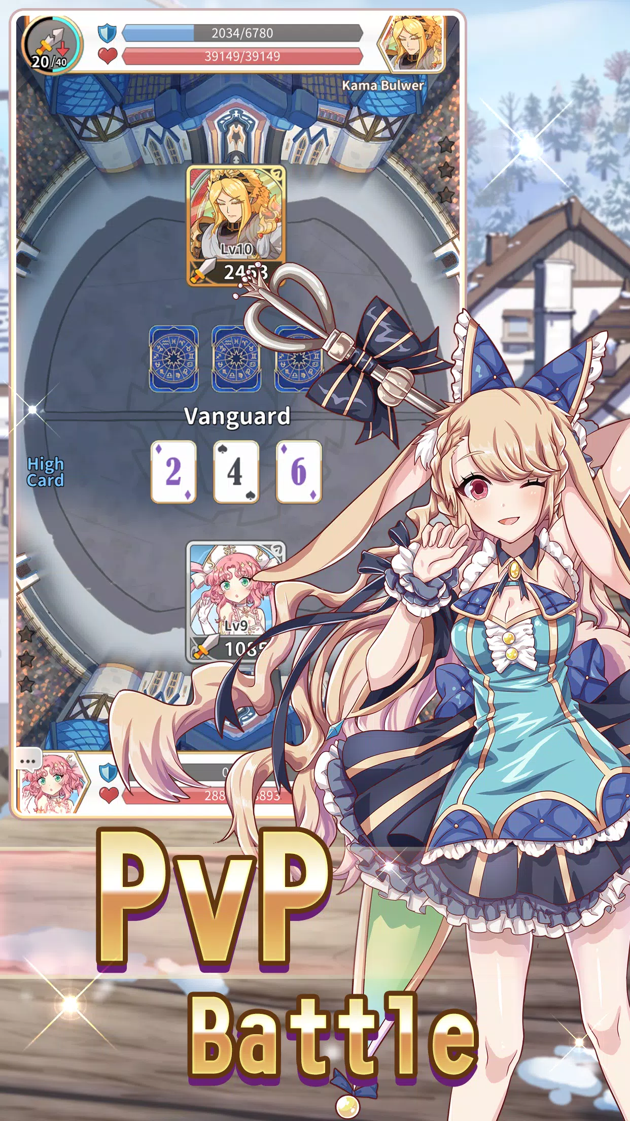 Reversal of Deck Скриншот 1