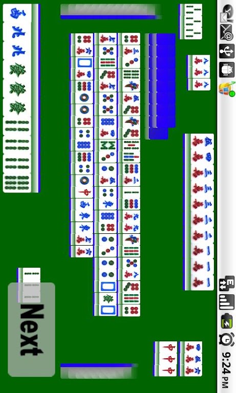 Kowloon Mahjong 2 스크린샷 2