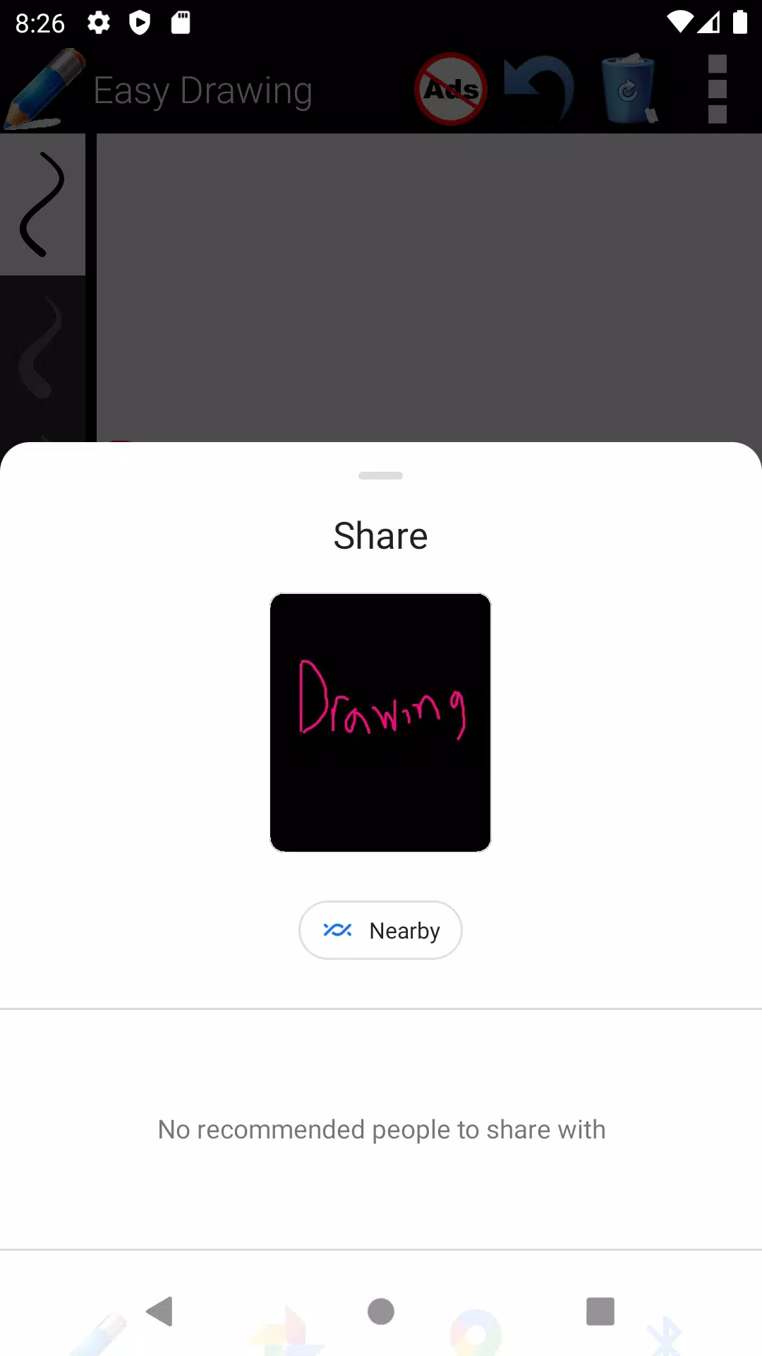 Drawing应用截图第0张