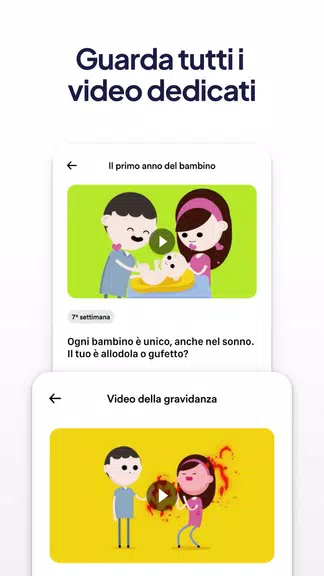 Schermata iMamma: gravidanza e maternità 2
