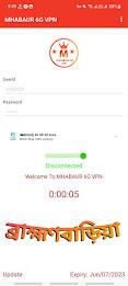 MHABAUR 6G VPN - Secure VPN স্ক্রিনশট 1