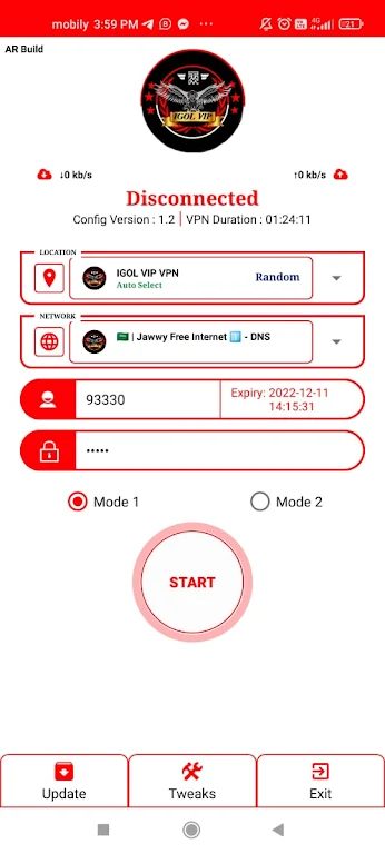 IGOL VIP - VPN ဖန်သားပြင်ဓာတ်ပုံ 0