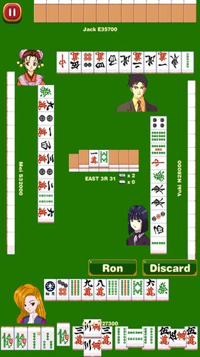 Mahjong School: Learn Riichi ဖန်သားပြင်ဓာတ်ပုံ 0