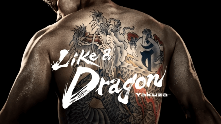 Bir Ejderha Like: Yakuza Canlı Aksiyon Serisi Teaser açık