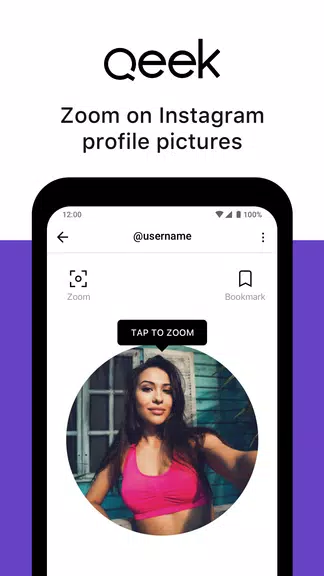 Qeek - Profile Picture Downloader for Instagram Screenshot 0