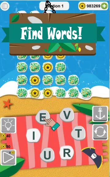 Word Island ภาพหน้าจอ 1